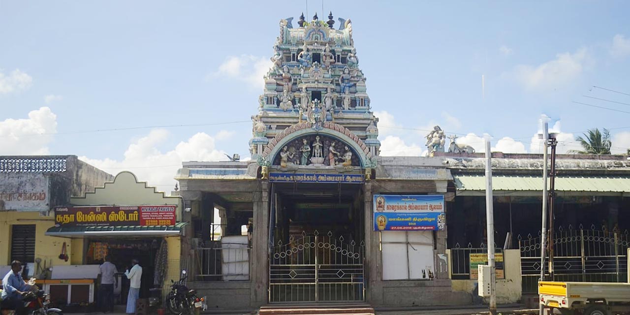 Thirukkadaiyur Temple History - A Place of Devotion and Tradition